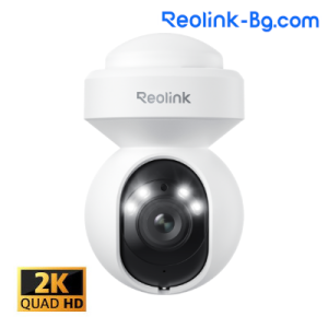 E1 Outdoor (E540) IP Kамера с Автоматично Проследяване