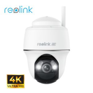 Argus PT Ultra (B440) IP Камера